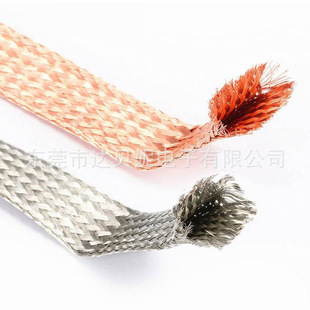 Tinned copper braided wire with casing conductive tape soft connection copper braided tape factory wholesale cable casing New