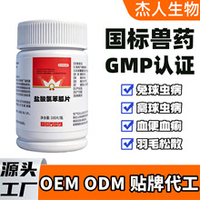 �F؛�����Fș�F���������x�������x��Ѫ��Ѫ���}���ȱ���Ƭ