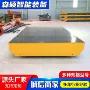 升降重载电动液压转运车