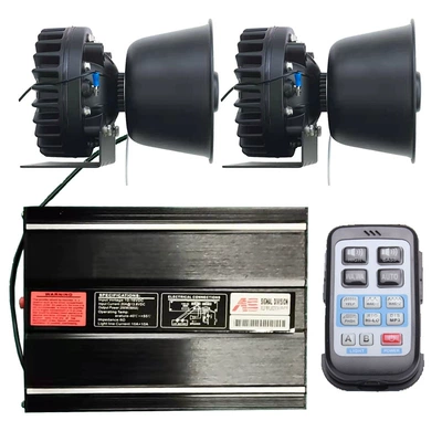 car alarm loudspeaker | Car horn/tweeter
