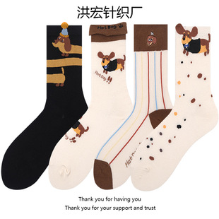 ��ɫ�Q�lС���m��Ů��Ͳ�mins�����ļ���ϵ��ͨ�D�c���Ѷ��LͲ�m