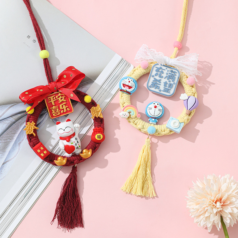 兔年吉祥物手工编织diy材料包汽车挂件保平安符车内吊坠自制礼物