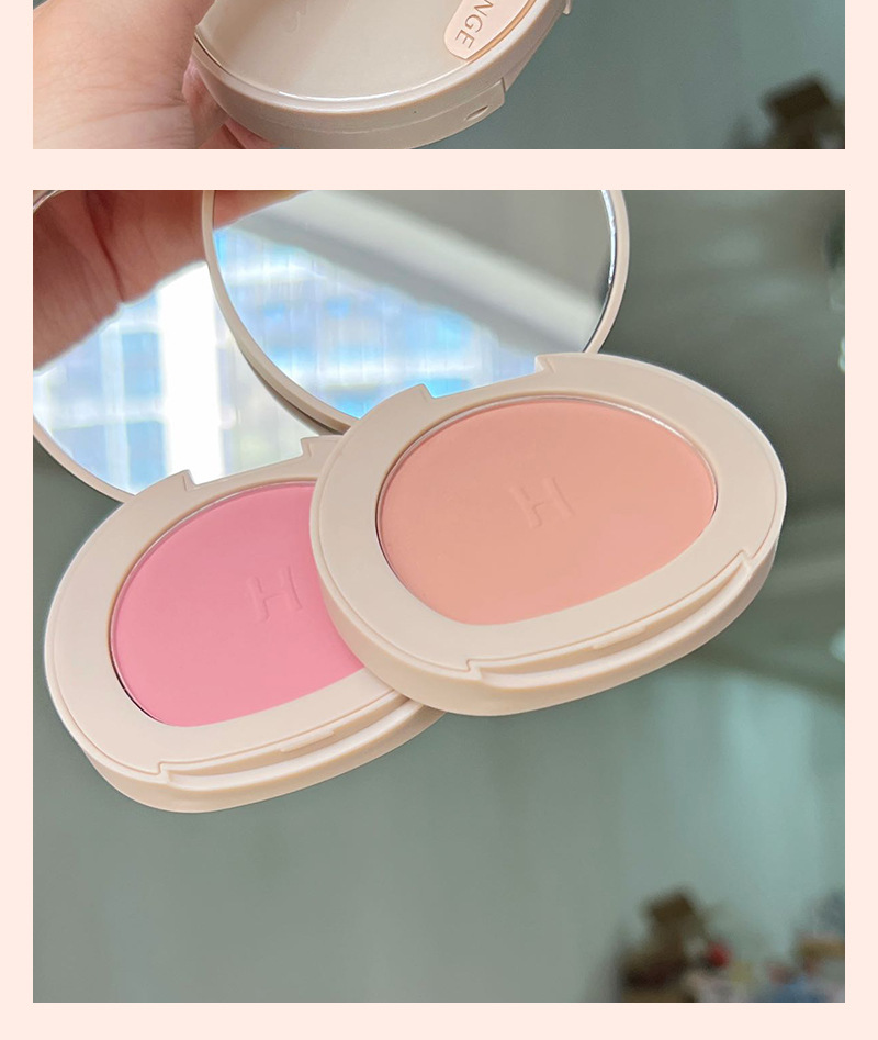 HERORANGE~ Monochrome blush matte, delicate and natural, nude swelling, high-gloss contouring all-in-one set, pure and natural makeup undefined