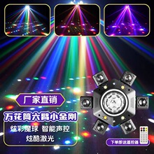 �¿��f��Ͳ���۽���������ؾư�ktv�Շ����ĵϓu�^����̨����