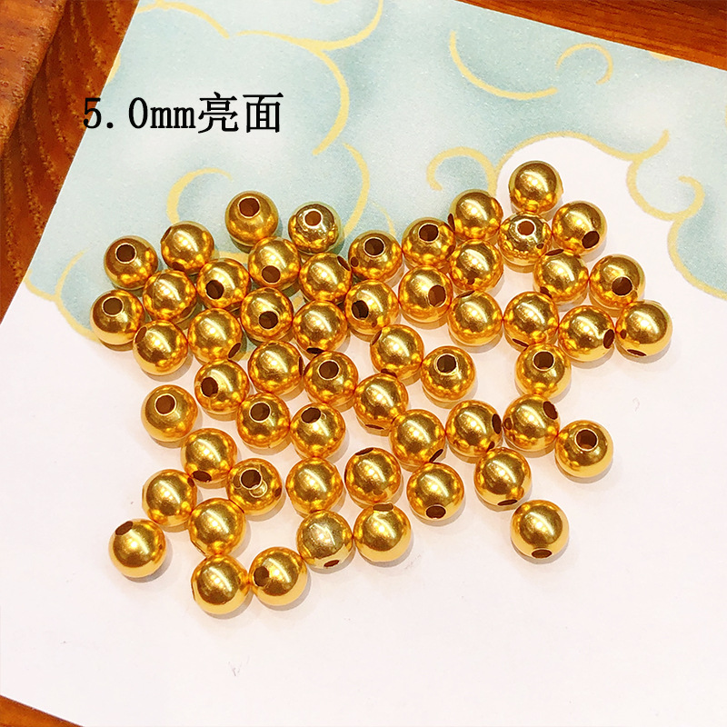 S925 Silver Gold Plated Small Gold Beads 2mm2.5mm3mm4mm5mm Bead Bracelet Necklace String Ornaments DIY Handmade Accessories
