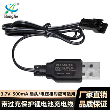 �F؛���l3.7V�늳س����SM���^500MA���^�䱣�o���D��USB��늾�