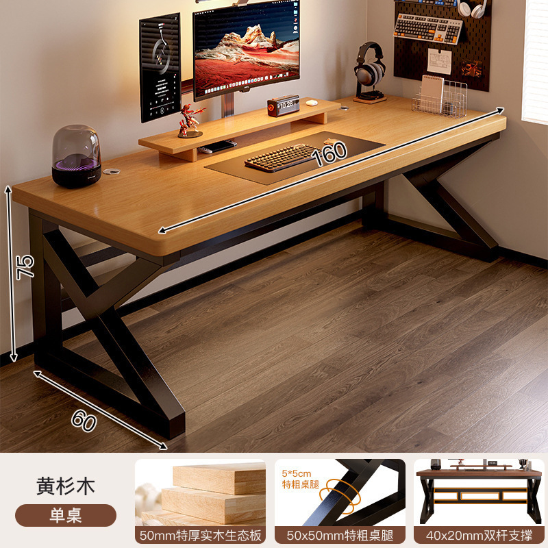 Mesa de computadora de madera de escritorio mesa de deportes electrónicos dormitorio escritorio de escritorio para adultos