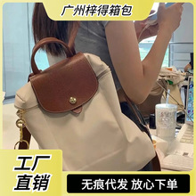 ��Ʒ�|��肰�70������p�������������ˮ�ۯB���e�p��Ů��������