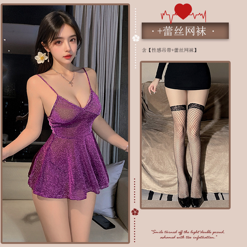 보라색[슬립스커트+끈팬티]+망사스타킹