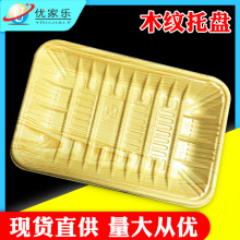 ���l�����~ppľ�y���r�бPţ���бPһ�������ϱ������ʳƷ���b��