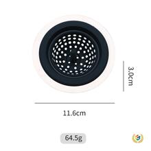 ?�N��ˮ���^�V�Wϴ�����©���z��©���P�ˮ��ˮ�������^�V�Wˮ