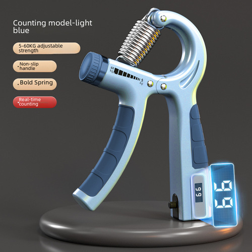 Amazon Caralom Adjustable Counting Grip Trainer Cross-border Mechanical Digital Hand Training Rehabilitation Grip Trainer