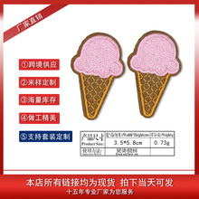 ���Sˮ���̽����N���l�h����Ͳ��l���_�����a���N��X������