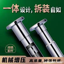 ������s�U�l���g���U�����U�Ӻ�304���P䓕��Uԡ���U