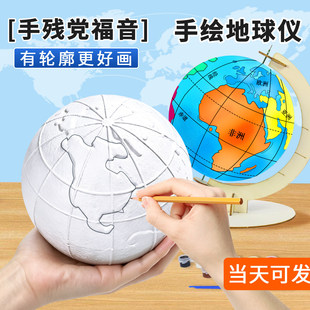���Ʒ����x�ֹ��������ϰ�diy�������������ƿհ���ĭ����ģ��
