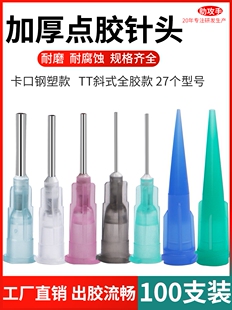 �c�z��^����TTбʽ�c�z�Ͳ��^�c�z�yƽ�ڲ��P䓿����zᘾ�