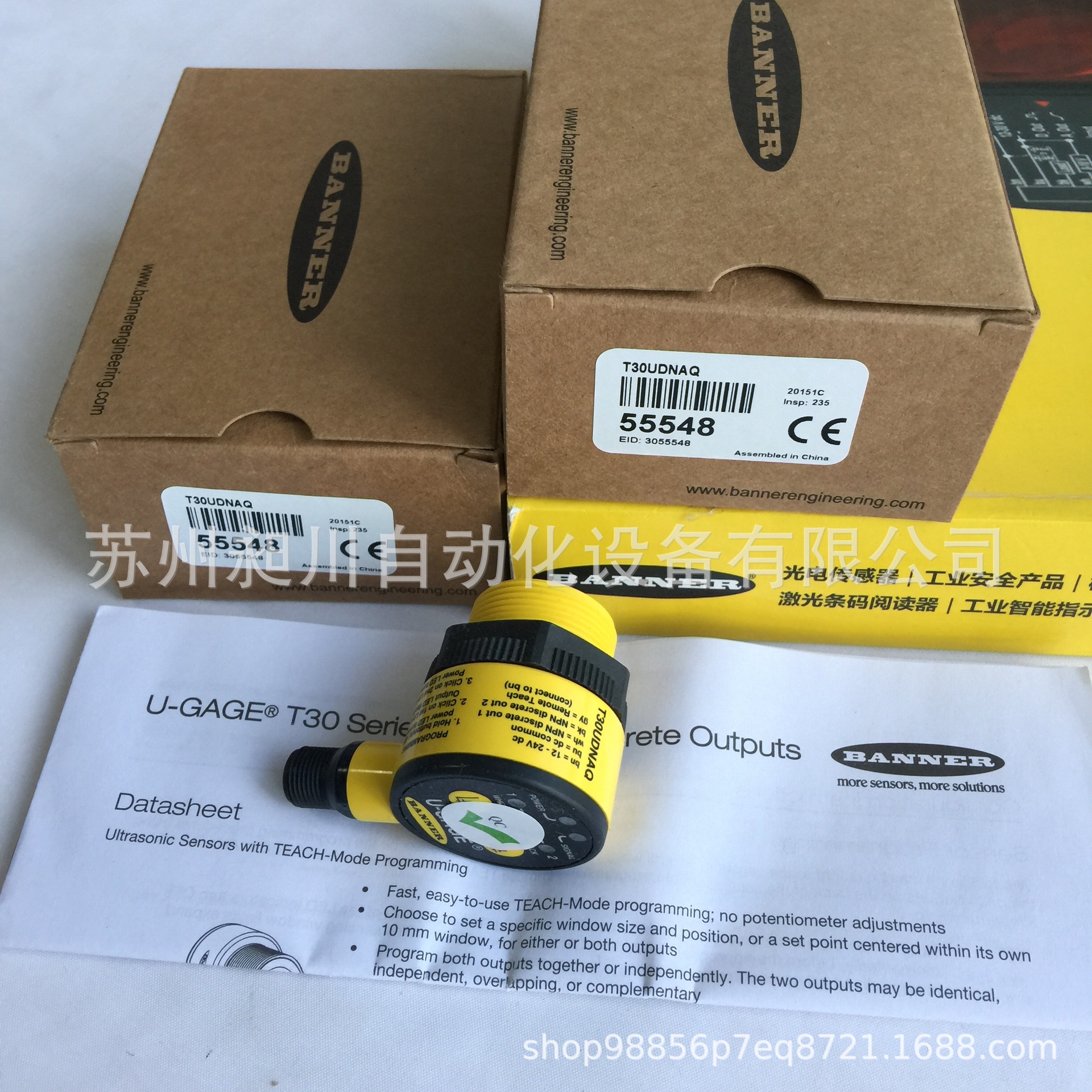 BANNER超声波传感器T30UDNAQ 双NPN美国邦纳全新原装正品现货