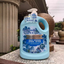 ���~С�ռ�����ԡ¶���������w������ԡ¶2000ML�ۻ������d����ĭ