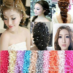 8+3�M�����B���鴮��ABS���Ϸ������c������^�����ְ���DIY
