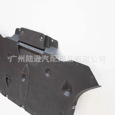 4H0825236N 4H0825205B – Other brake systems