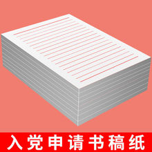 hՈø弈źWżӺ񱾼t