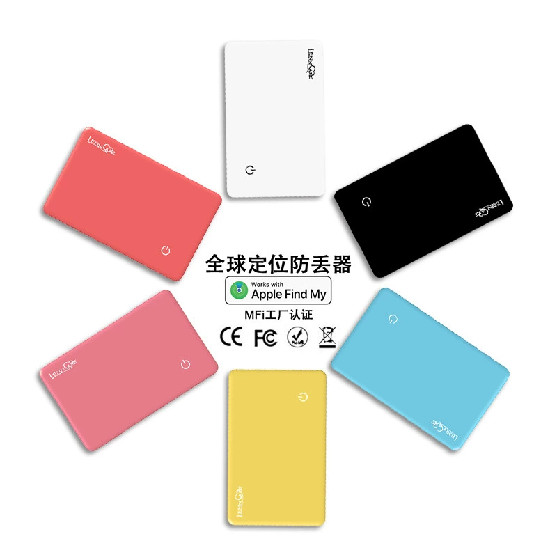 Apple, ultra thin cards, protective wallet, children's protective bag, pet, bluetooth