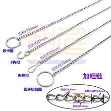 �Ͻz�t���S�z����ֹ�diy���zܛ��0.2 0.5 0.8 1 2 3mm