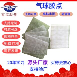 �S��ֱ��͸����ճ�p���z�c ���Ɵo�ۚ����z�c ��c�A�c�����c�z