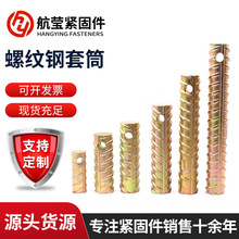 �F؛��܈�ݼy���Ͳ���B�A��ֱ�ݼy���b��Ͳ�ݼy�pc�A���B����Ͳ