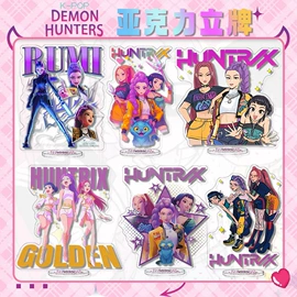 动漫明星挂件;动漫立牌;动漫明星摆件