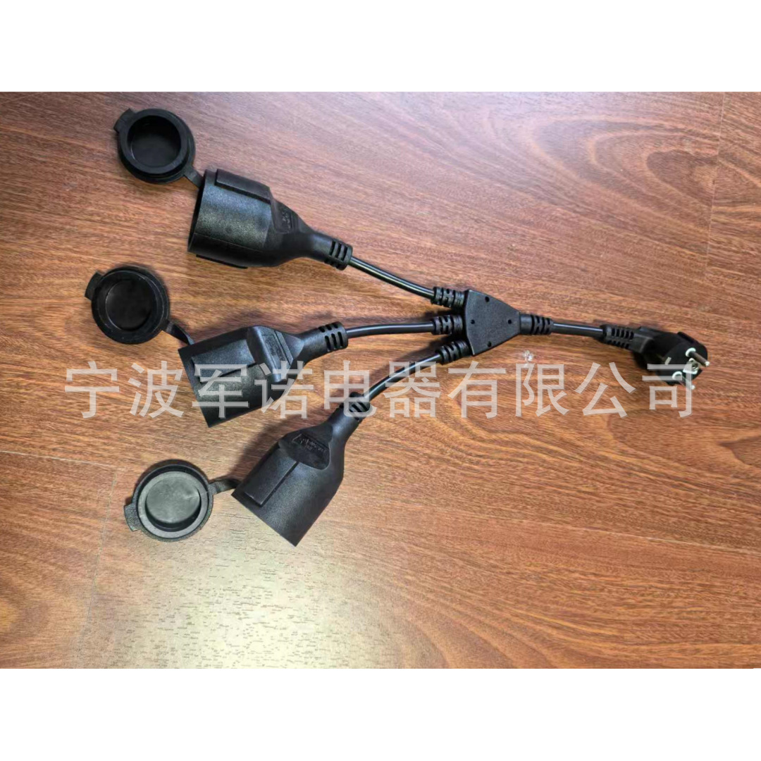跨境欧规办公产品多用16A/250V电源线欧标一分三IP44防水延延长线