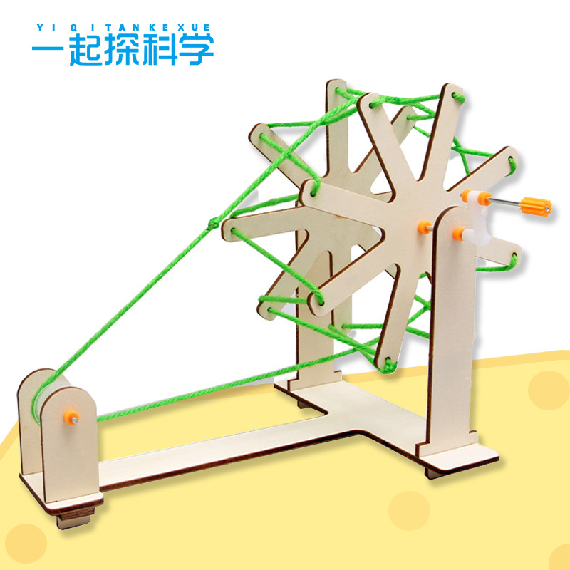 Spinning vehicle