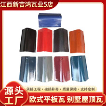 �������߅��2.2��25.5x16.5߅������b������ܿ���