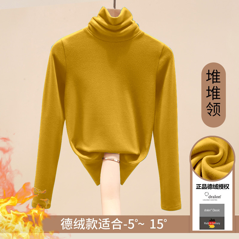 【파일 칼라】카키