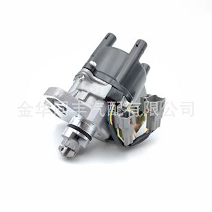 Spot High-Quality Electrical Distributor 19020-15180 Fire Distributor Suitable for 94 95 Toyota (2+4)*