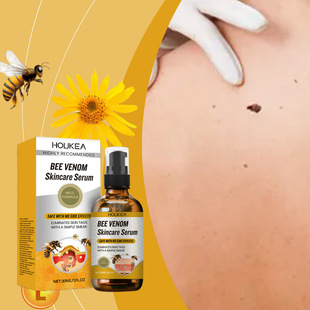 HOUKEA Bee Venom Care Essence Lubricating and Rejuvenating Gentle Cleansing and Smooth Skin Care Essence