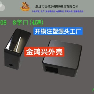 JHX-908�m�����⚤ �����γ�����⚤�S��ֱ�N�r1.65 ��������ʽ