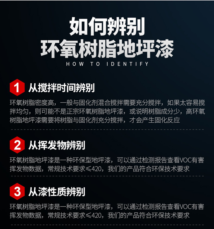 小蜗牛详情_16
