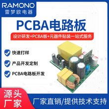 30W�֙CPD�������·�� type-c usb����^�m��iphone11 ipad���