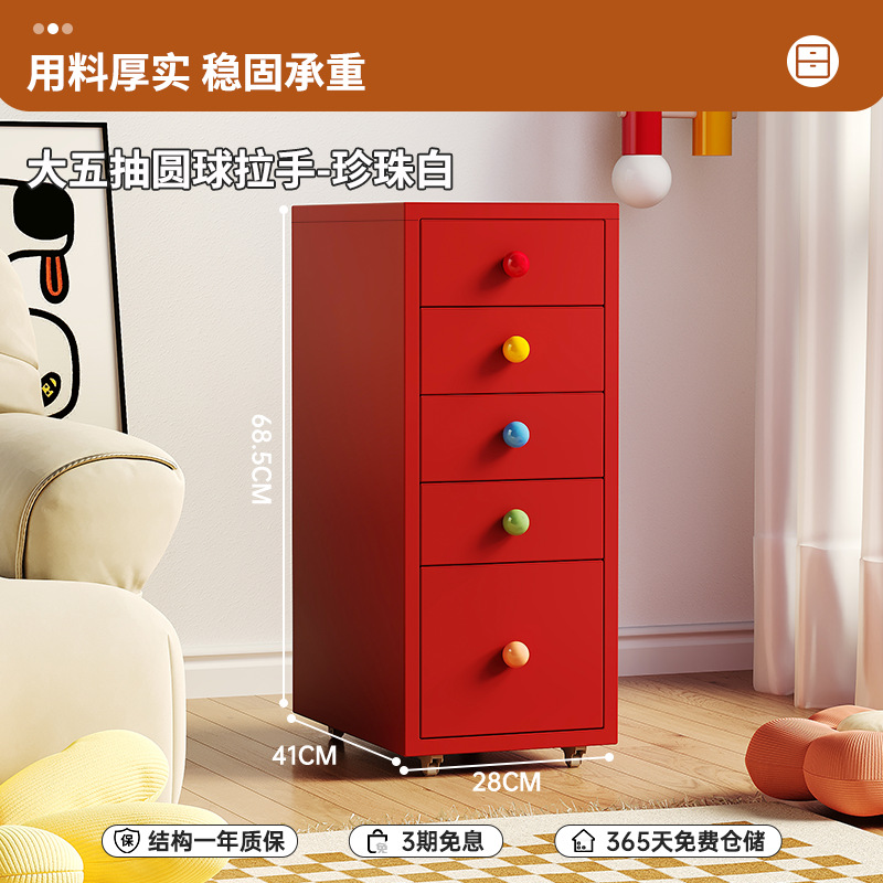 밝은 빨간색 5개(세라믹 손잡이 색상은 무작위입니다)