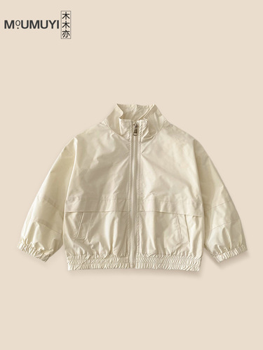 Korean children's clothing for boys 2025 autumn pure color coat baby stylish trendy cool unisex open jacket