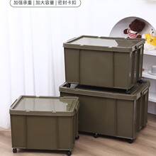 定制塑料箱收纳箱大容量加厚运输户外露营带轮军绿色工业风收纳箱