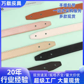 厂家2.50CM外贸圆形皮革挂镜浴室镜化妆镜 卧室客厅软装可调节皮