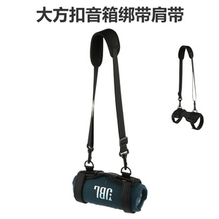 �{������ͨ�ñ�yб��μ罉�� ���z���{��������푽��������