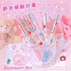 A one-wood forest 7606 cute girl automatic pencil, designed for high-quality girls, 0.5mm cute activity pencil