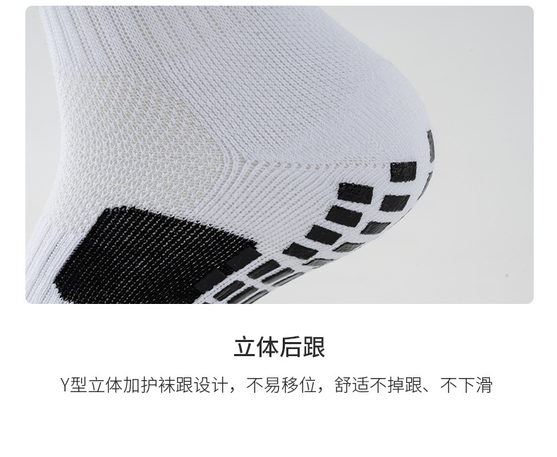 详情_12.jpg