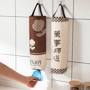 Hanging Storage Bag Garbage Bag Storage Artifact Kitchen Wall-Mounted Removable Large-Capacity Shopping Bag Organizer Box