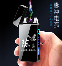 �ټ���늻����C��늑�����L���₀�Կ���USB����c����������