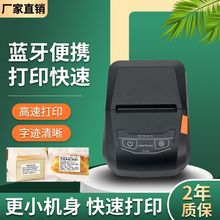 58MM��y�˺��C�󼈂}�������s���ٸ����ӡ�k�����ñ�y�O�^��ӡ