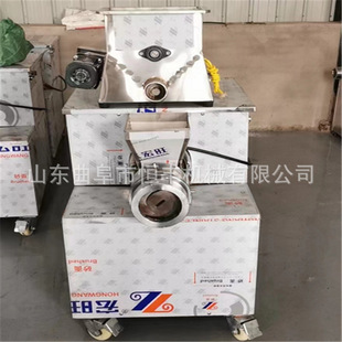 100�͕r�a70-90���� ��ʳ�C�๦������ ��l�׷ۙC �a�S�S�ҹ���